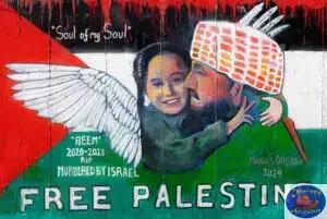 Soul of My Soul Mural Poster