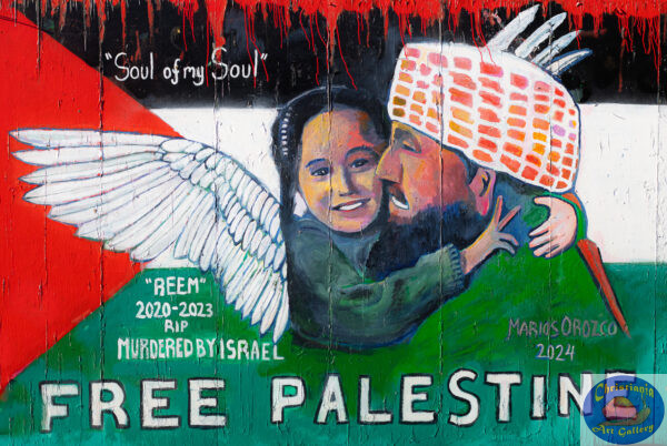 Soul of My Soul Mural Poster